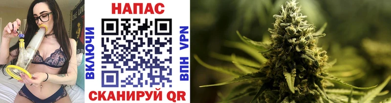 Где продают наркотики Усинск Alpha-PVP МЕФ mega как зайти Амфетамин Метамфетамин ТГК Марихуана Гашиш