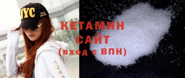 mix Арсеньев