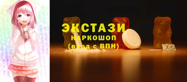mix Арсеньев