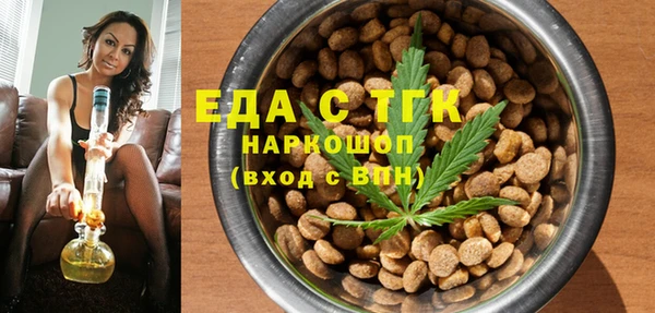 mix Арсеньев