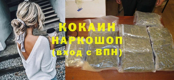 mix Арсеньев
