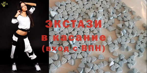 спайс Аркадак
