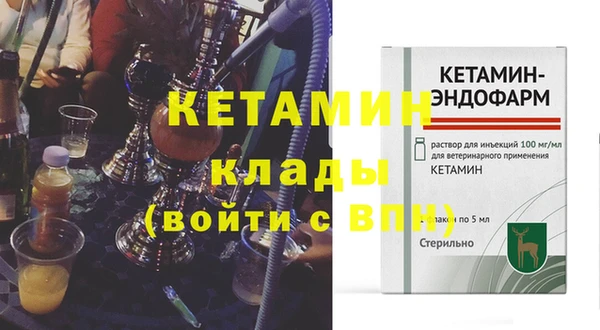 твердый Сафоново