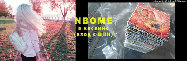 спайс Аркадак