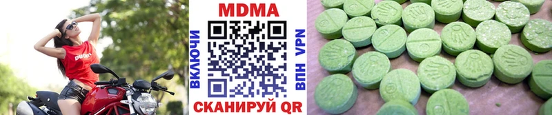 ссылка на мегу маркетплейс Усинск MDMA кристаллы