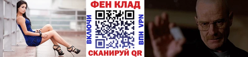Метамфетамин Декстрометамфетамин 99.9%  гидра tor  Усинск 